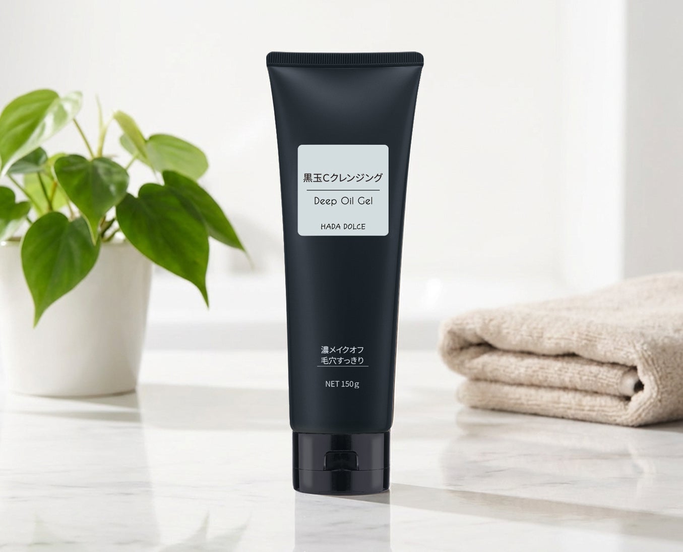 LIHAWが人気マスク2種の “どっち派キャンペーン” を開催