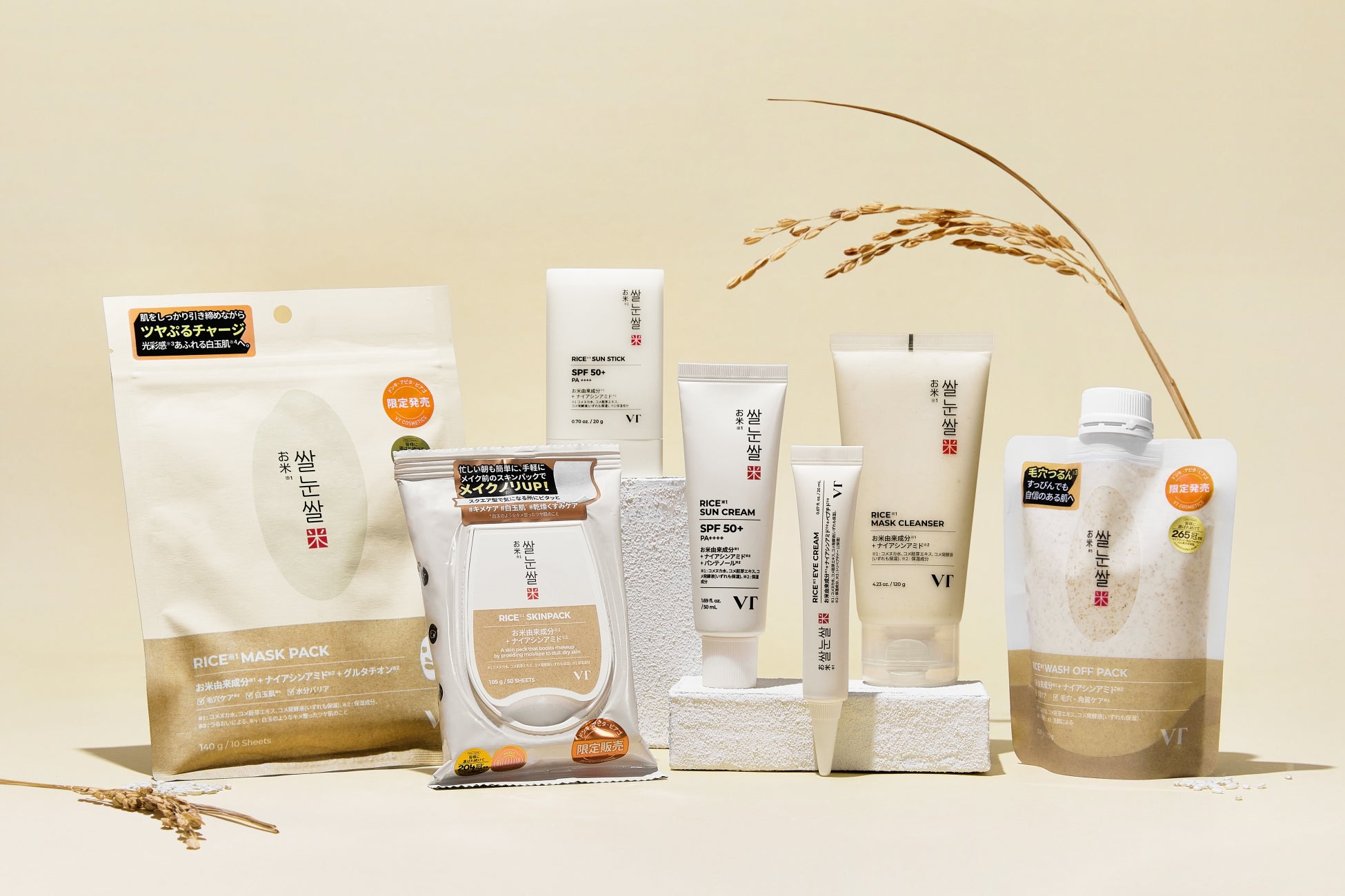 ウォーキングアプリ「aruku&」、秋田県主催のウォーキングイベントに採用されました