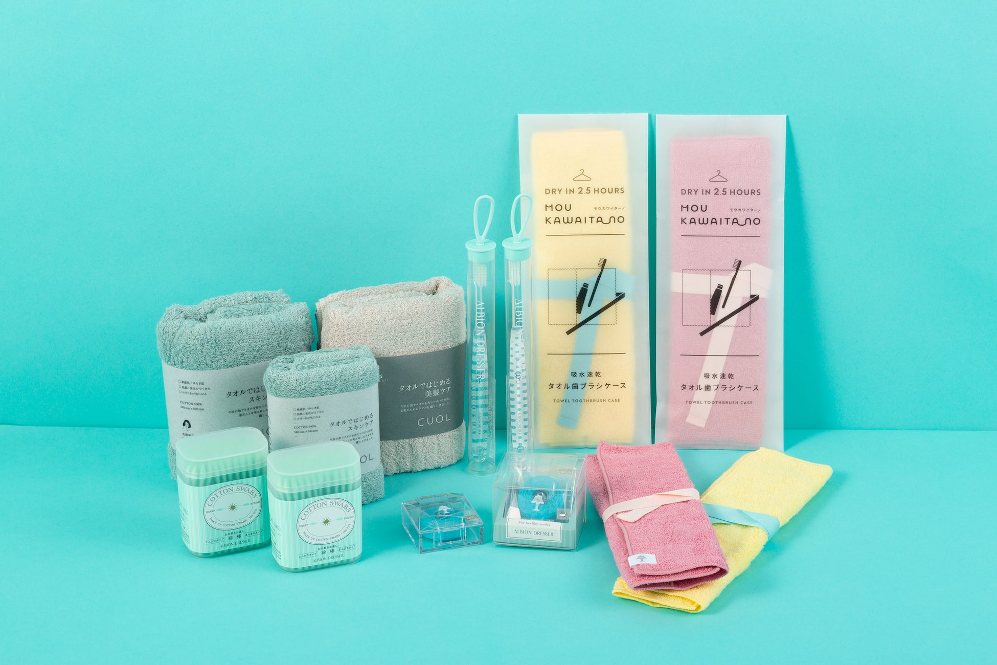 セレクトコスメショップ「ALBION DRESSER」がオリジナル雑貨を12/1(月)より販売開始！