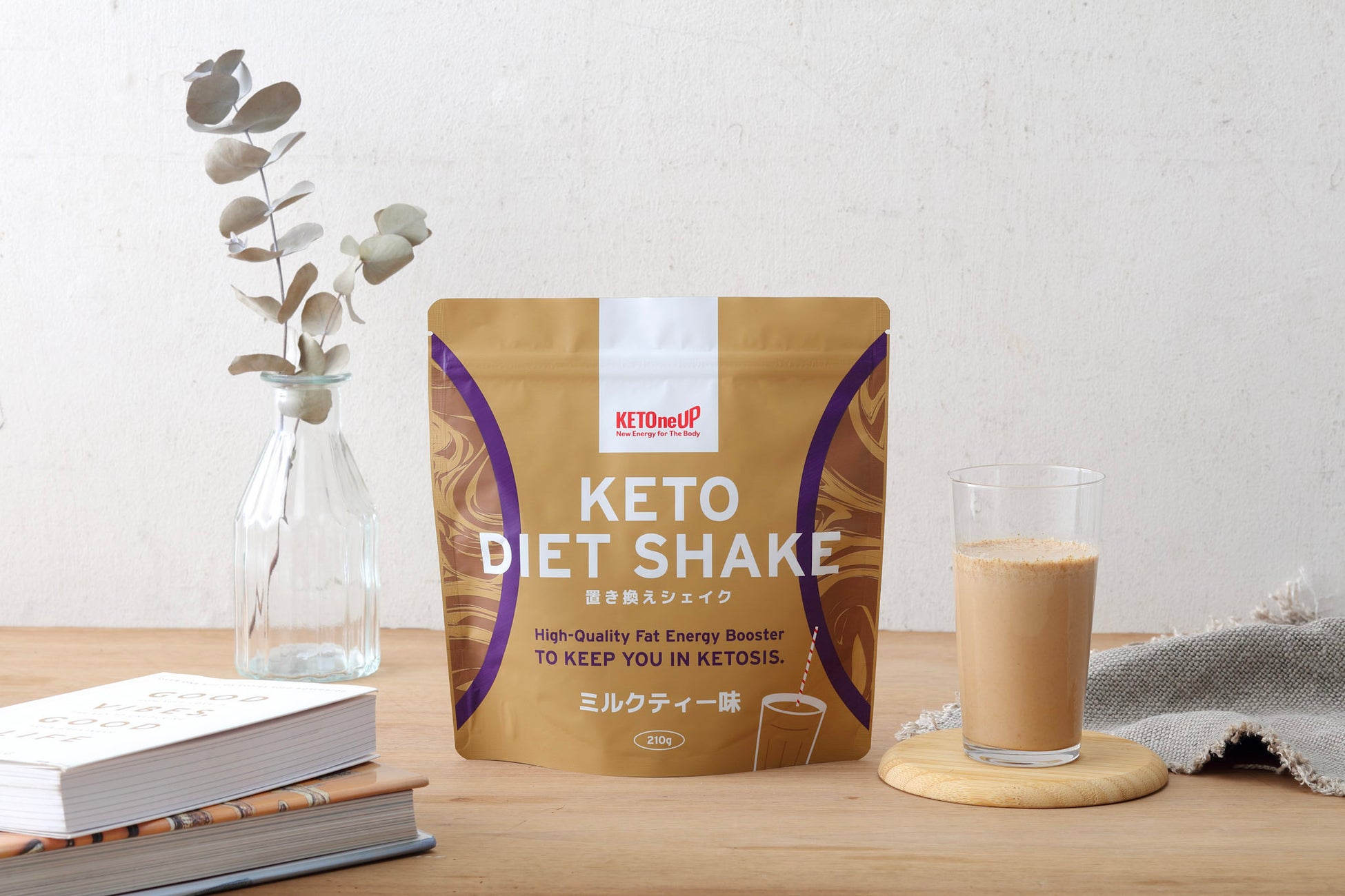 MCTオイル専門店発！“脂質で痩せる”新しいファスティングメソッド 「KETO DIET SHAKEプログラム」11月27日より発売開始