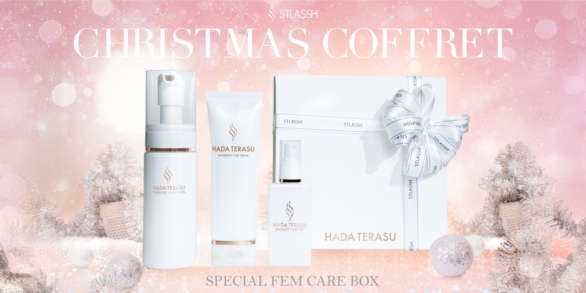 【数量限定】脱毛サロン監修フェムケアアイテムが全てそろったクリスマスBOXでスペシャルケア！