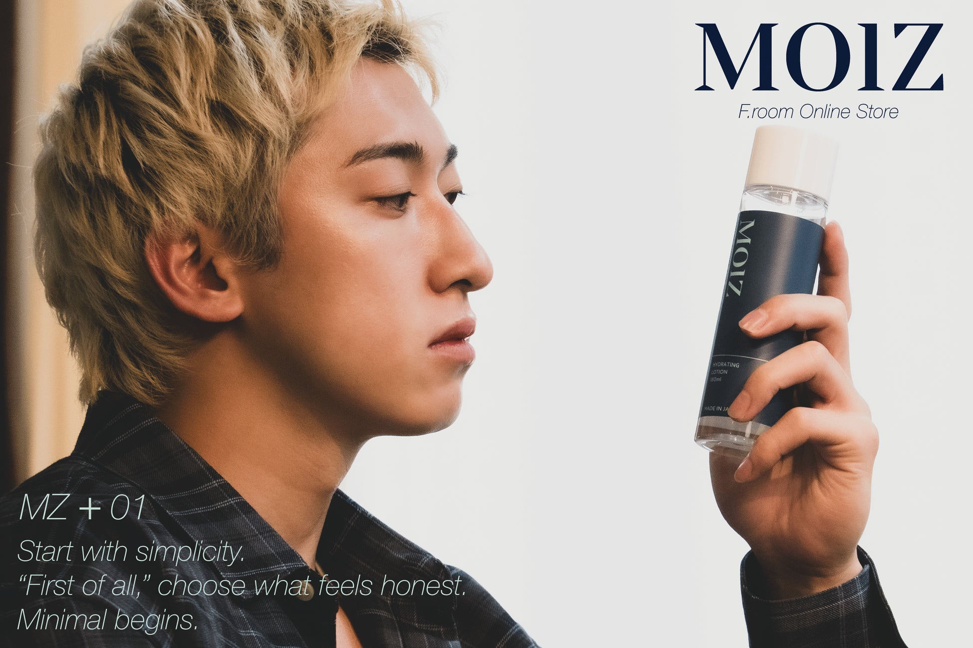 【数量限定】脱毛サロン監修フェムケアアイテムが全てそろったクリスマスBOXでスペシャルケア!