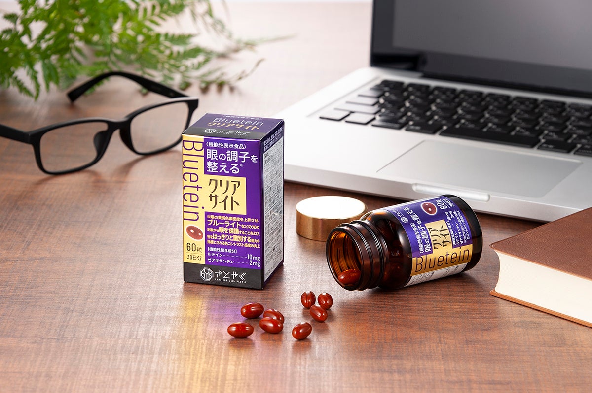 EC限定「コスメ博物館」のスキンケアシリーズ 「REGLAGE(レグラージュ)」が「アカサカサウナ」にて、コラボレーションイベント「トトノウ れぐらーじゅ in アカサカサウナ」を開催!