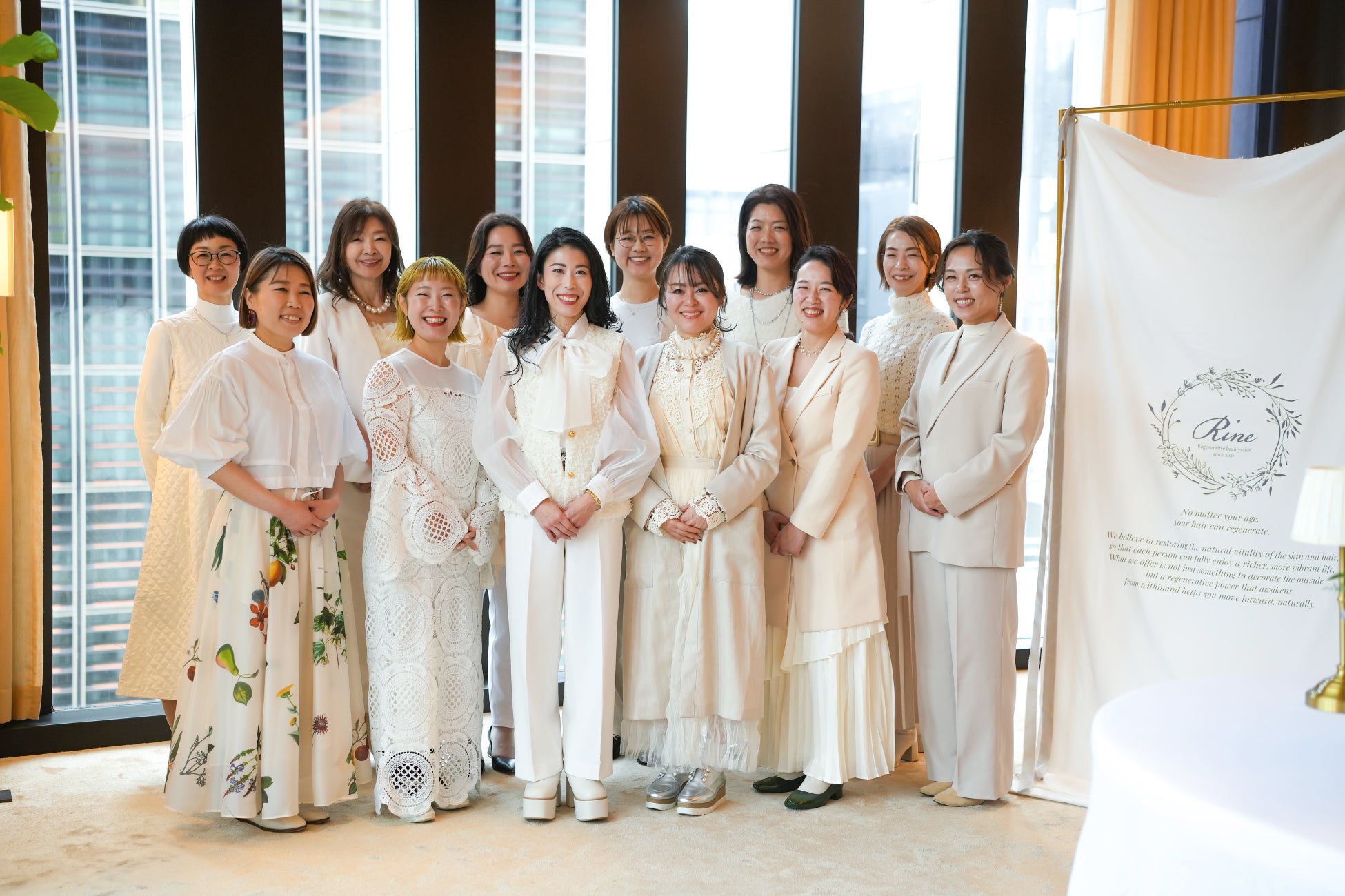 「RICE UP SKIN（ライスアップスキン）」が「LDK the Beauty」で高評価！サンプル自販機に登場！