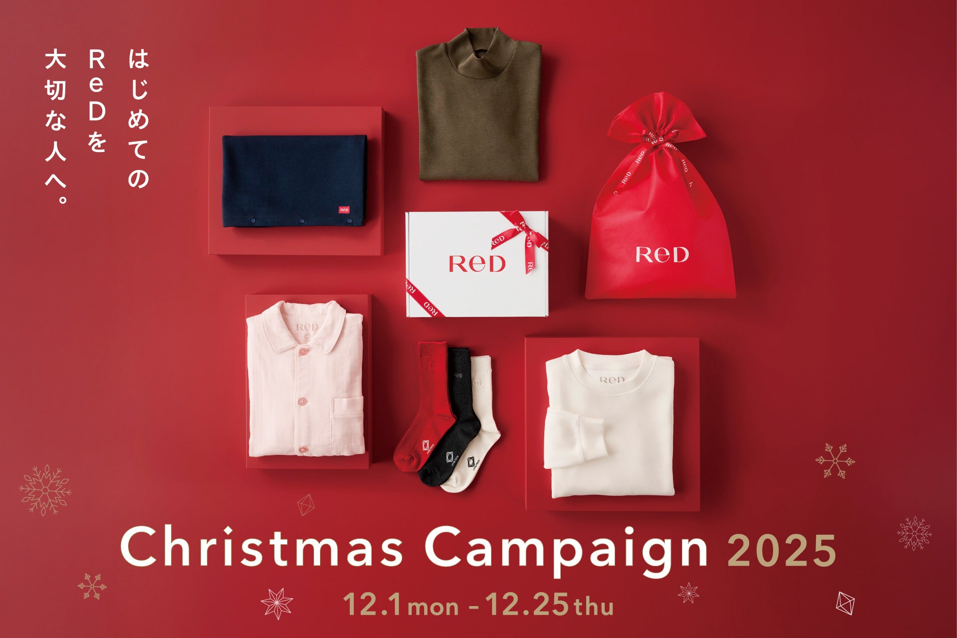 【愛知県に2店舗同時オープン！】フィットネスクラブを複数運営する(株)ラストウェルネスの少人数制マシンピラティス『lafimo』26年1月グランドオープン