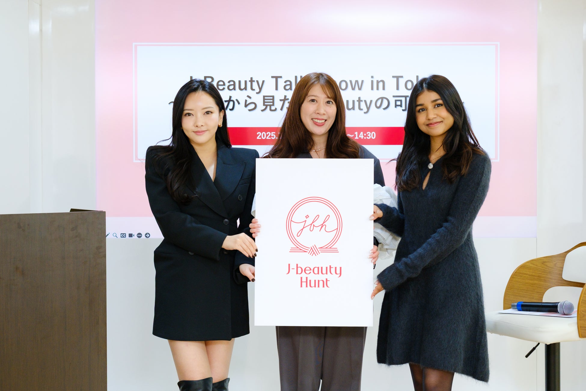 日本の化粧品ブランドと海外インフルエンサーをつなぐ　「J-beauty Hunt コミュニティ」を発足　お茶会座談会やトークショーを通じて、J-beautyのグローバル発信を支援