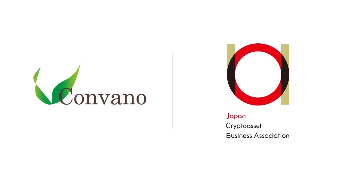 コンヴァノ、日本暗号資産ビジネス協会（JCBA）正会員加入のお知らせ