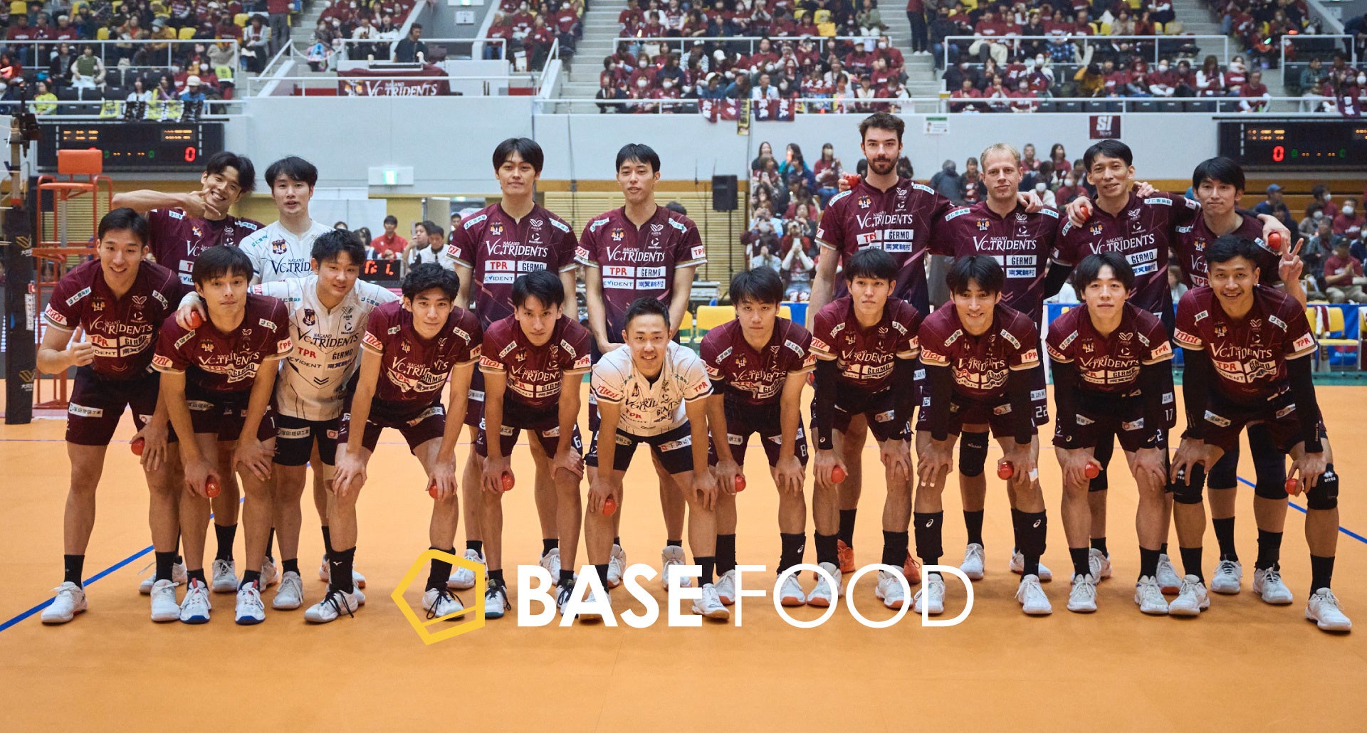 男子バレーボールトップリーグ 大同生命SV.LEAGUE.MEN「VC長野トライデンツ」とのサプライヤー契約締結
