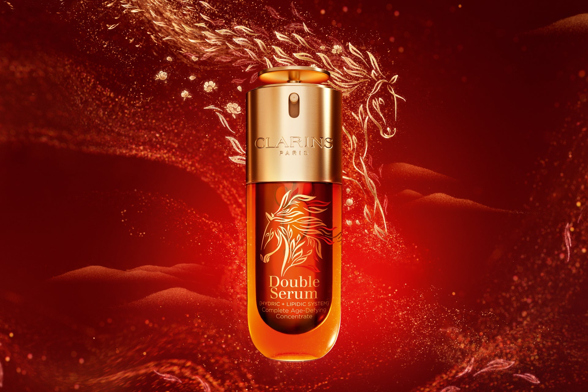 午年を祝福し、発展と成長を象徴する限定デザインボトル登場