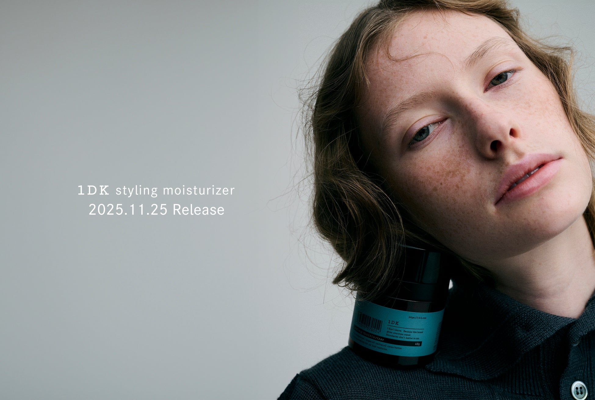 《新製品》1DK スタイリングモイスチャライザー 2025年11月25日より発売