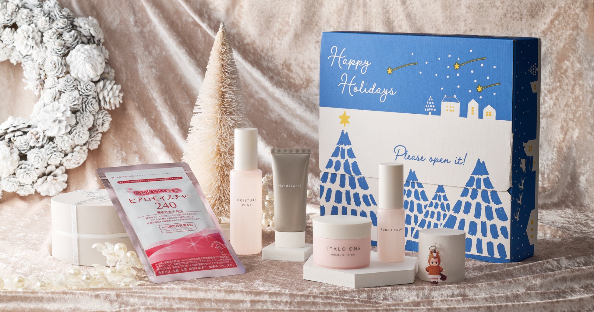 【限定商品発売のお知らせ】「キユーピーウエルネス」から心ときめくクリスマスシーズン限定「ヒアルロン酸エイジングケア詰め合わせ5点セット」が登場
