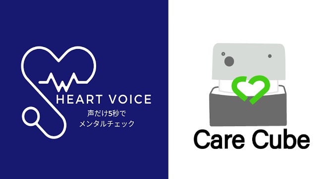 SHIN4NY、サウンド＆ヴィジョンテクノロジーズ、音声解析と生成AIで作る次世代型メンタルケアロボットの開発に着手