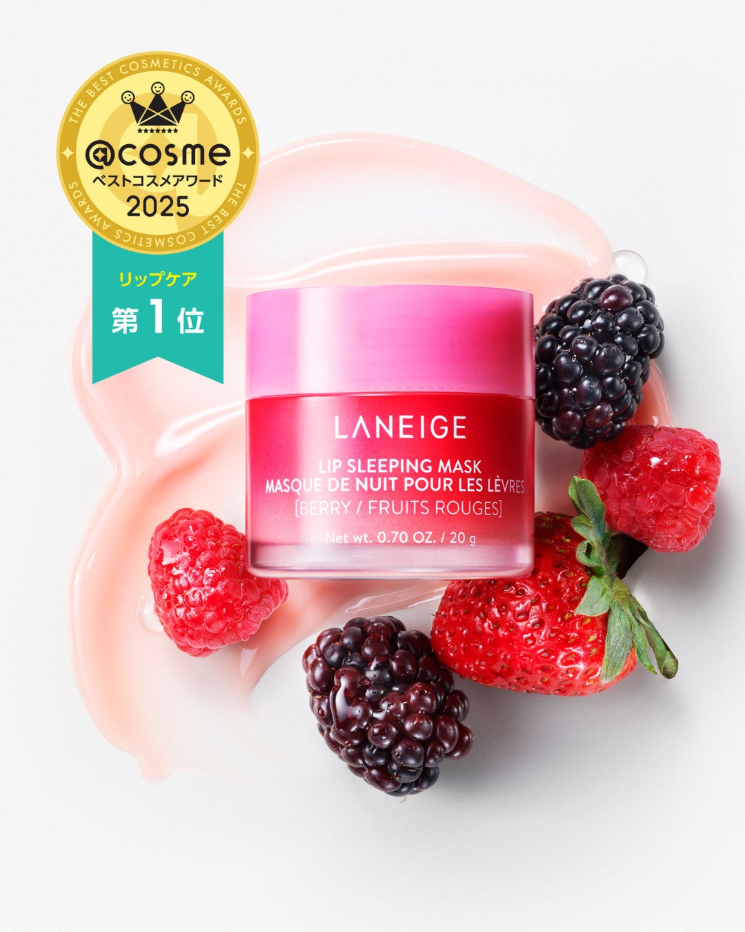 紫外線（UV）を浴びた直後のDNA修復がUVディフェンス力を決める