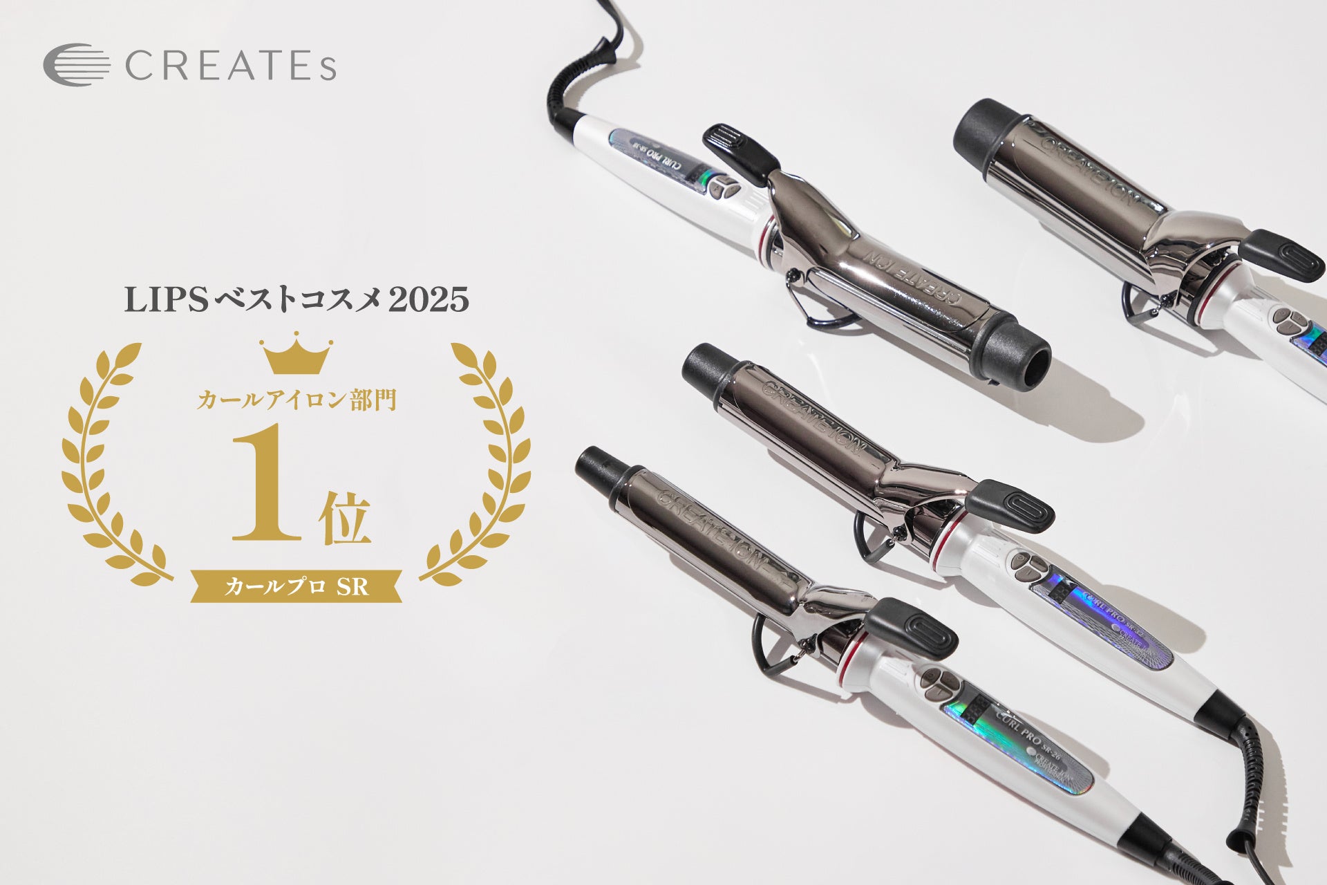 全国約100万人の頂点をきめる、競技かるた最高峰の戦い！！ ５年連続「名人位・クイーン位決定戦」に協賛