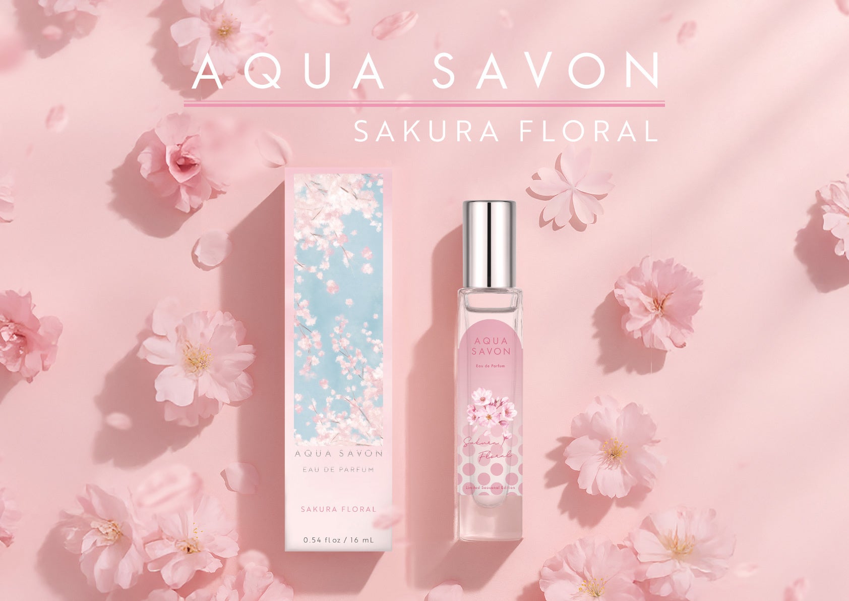 春限定の人気フレグラン『アクア シャボン サクラフローラルの香り』に香りを長く楽しめるオードパルファムが新登場！人気のオードトワレを含む全6アイテムで展開！