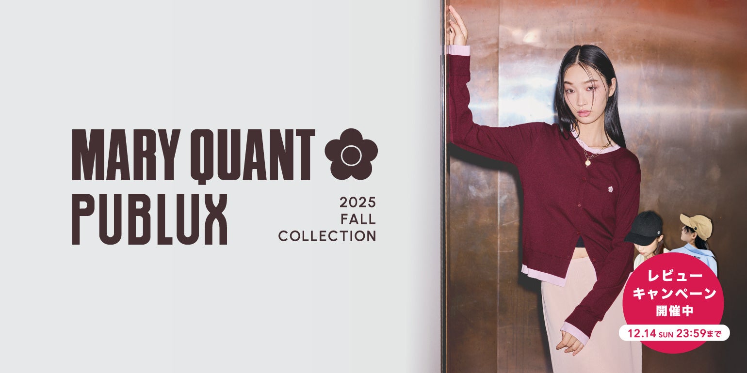 ウォーキングアプリ「aruku&」、お得な月額制「aruku&プレミアム」と新機能「称号」の提供を開始　プレミアム限定の称号も！？