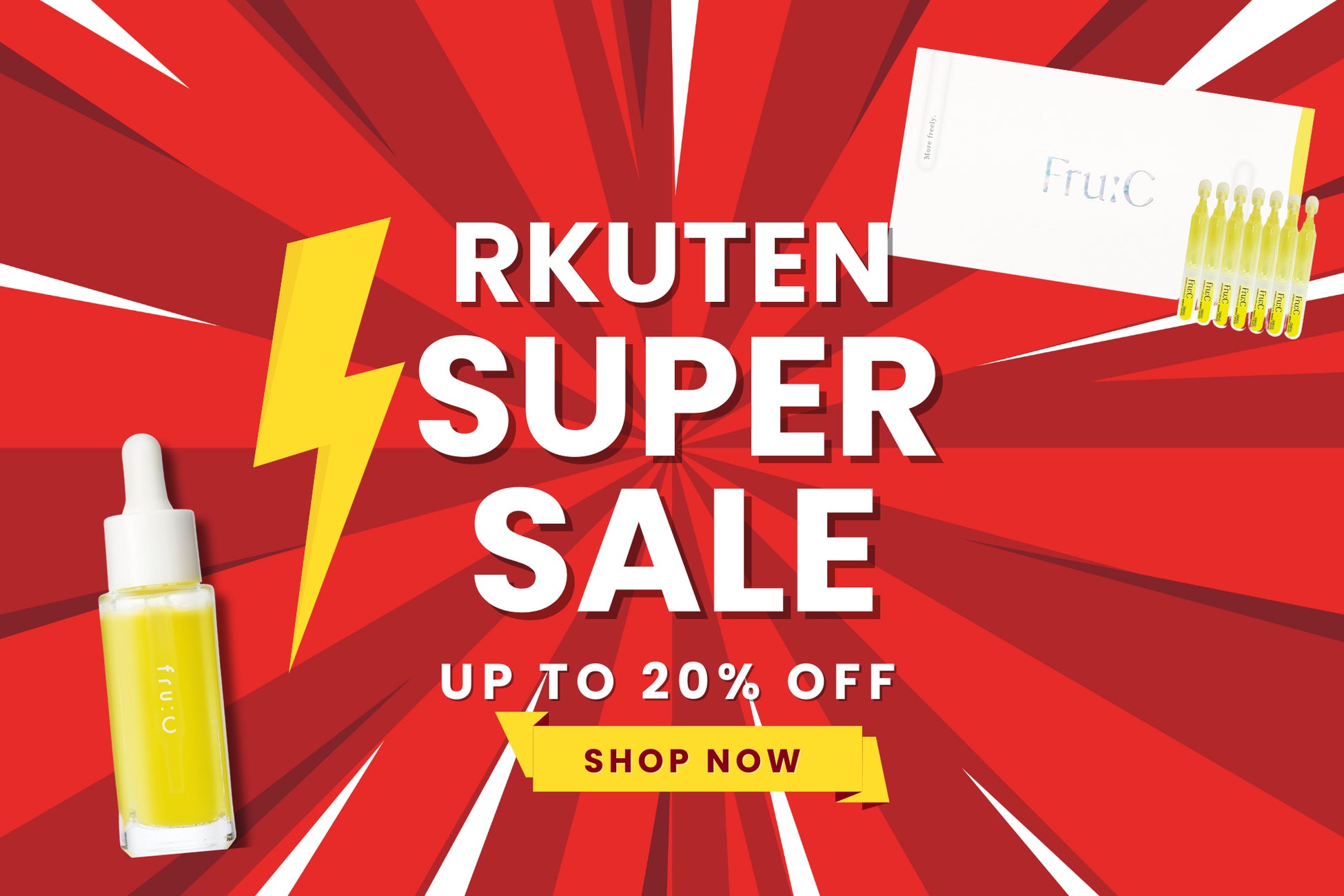 【楽天スーパーセール】12/4(木)スタート！日本初(*1)の高濃度ビタミンC美容液(*2)を含む人気商品が最大20％OFF！