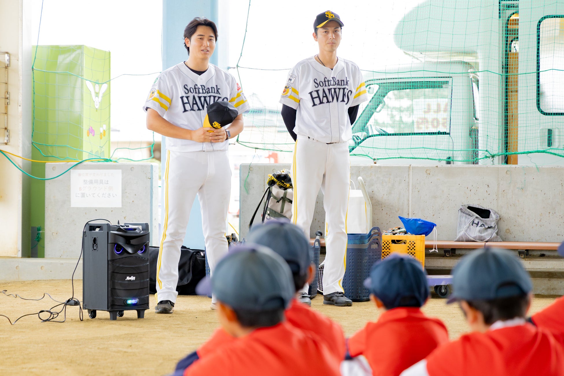 【開催レポート】福岡ソフトバンクホークスOB選手が直接指導！さくらフォレスト株式会社の通販ブランド「さくらの森」が子どもたちへの「野球教室イベント」を主催