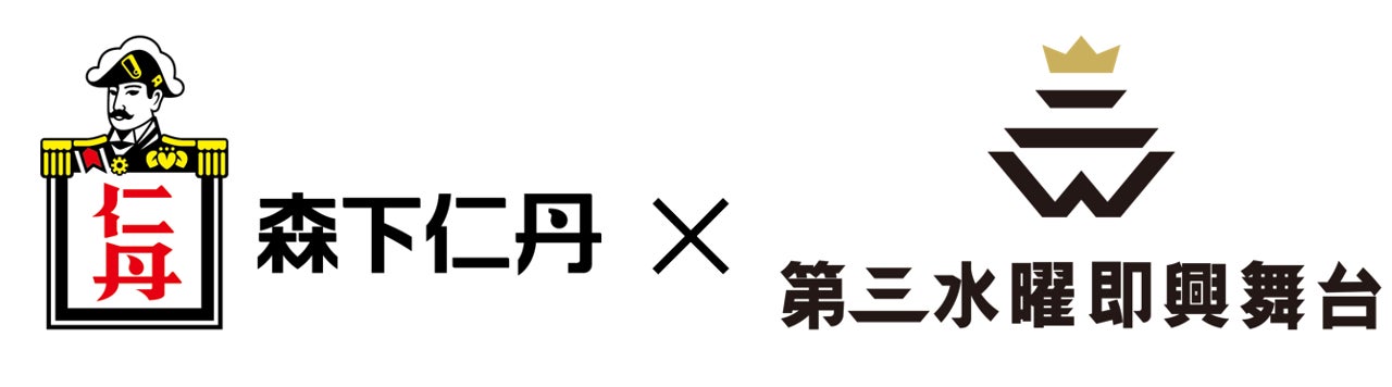 ReU（リユー）、Cosmoprof Asiaで世界20カ国と商談