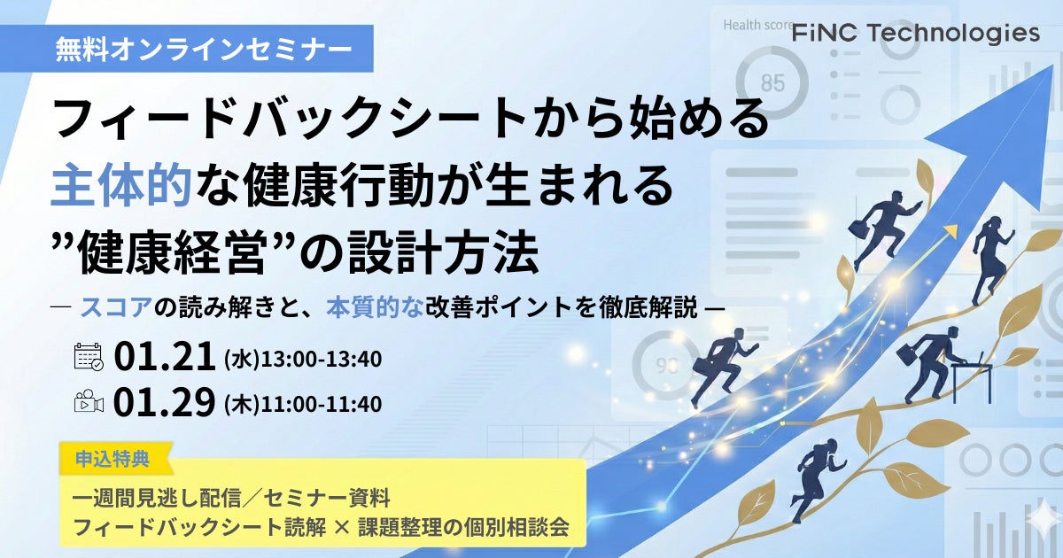「文学を纏う」×et seq.による羽根ペンネイルポリッシュから、『すべて真夜中の恋人たち』など川上未映子の小説をモチーフにした、新作5色が12月3日発売