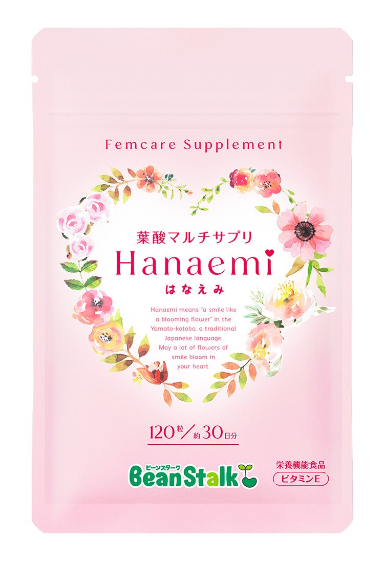 元タカラジェンヌによるTikTok Shopプロジェクト始動！