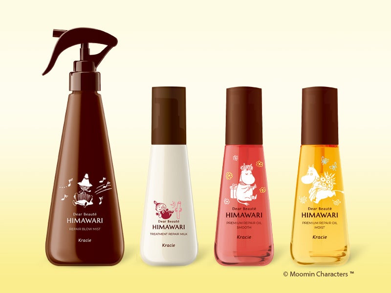 「ディアボーテ HIMAWARI」×「ムーミン」コラボ商品アウトバストリートメントシリーズ数量限定発売