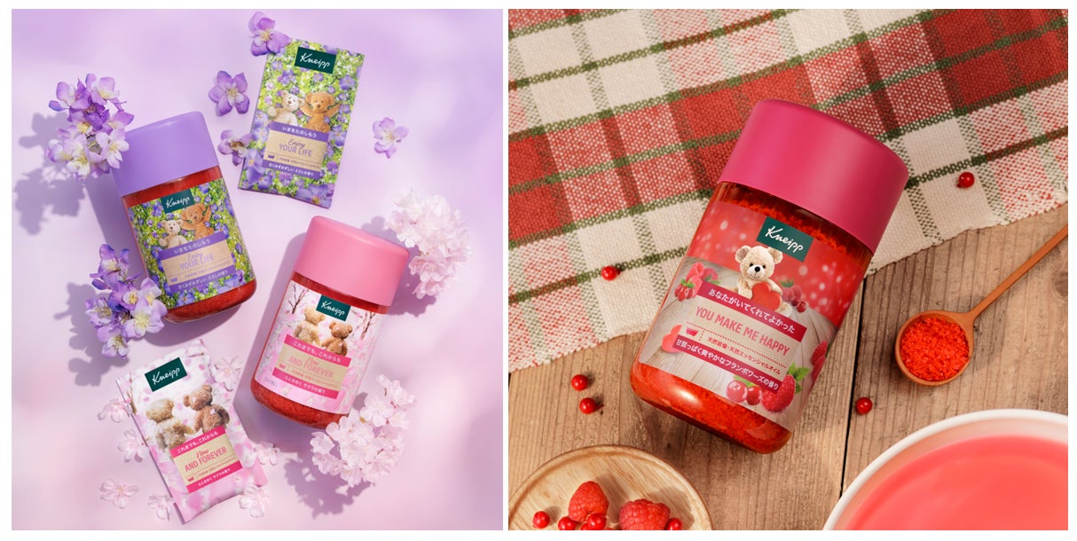 想いを届けるメッセージ付き入浴料「クナイプ メッセージシリーズ」が今年は3つの香りで展開！2025年12月10日（水）より数量限定発売