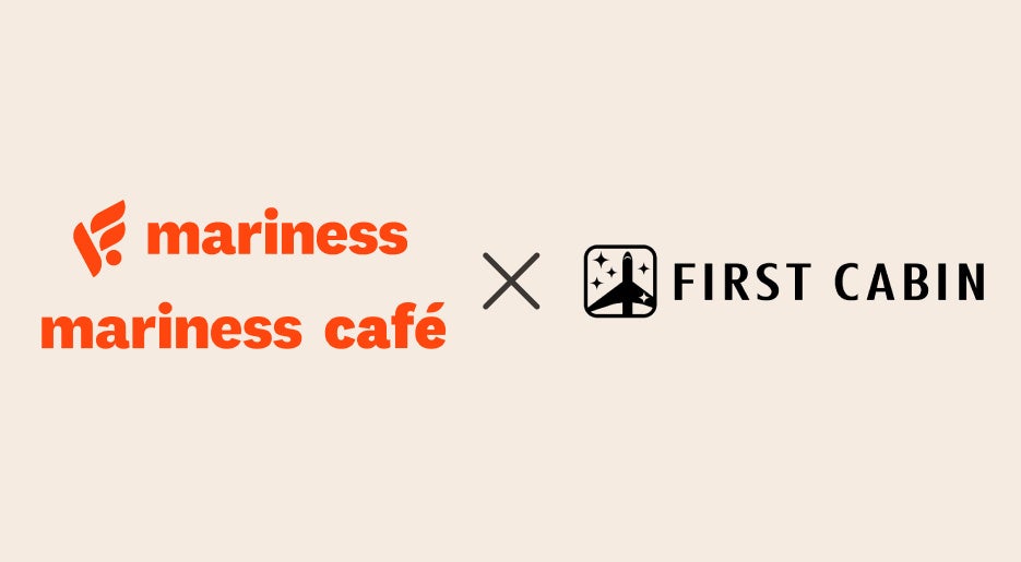 ウェルネスブランドmariness、初のホテルコラボでFIRST CABINに商品提供を開始！「食」と「休息」を軸とした“宿泊体験”に事業領域を拡大