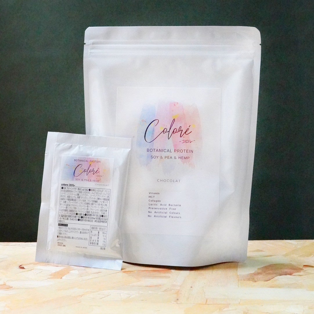 【新発売】美容とカラダづくりを叶えるトータルサポート・プロテイン「Coloré（コロレ）」が新発売【Dear Life -Ethical×Fitness-】