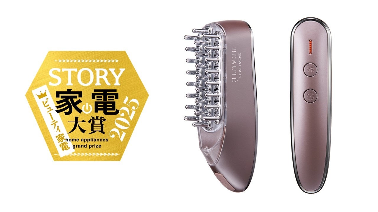 【先行販売】日本初上陸の香り「イングリッシュフランネル」英国王室御用達ブランドD.R.HARRIS × FOX BROTHERSのコラボレーション新作コロン