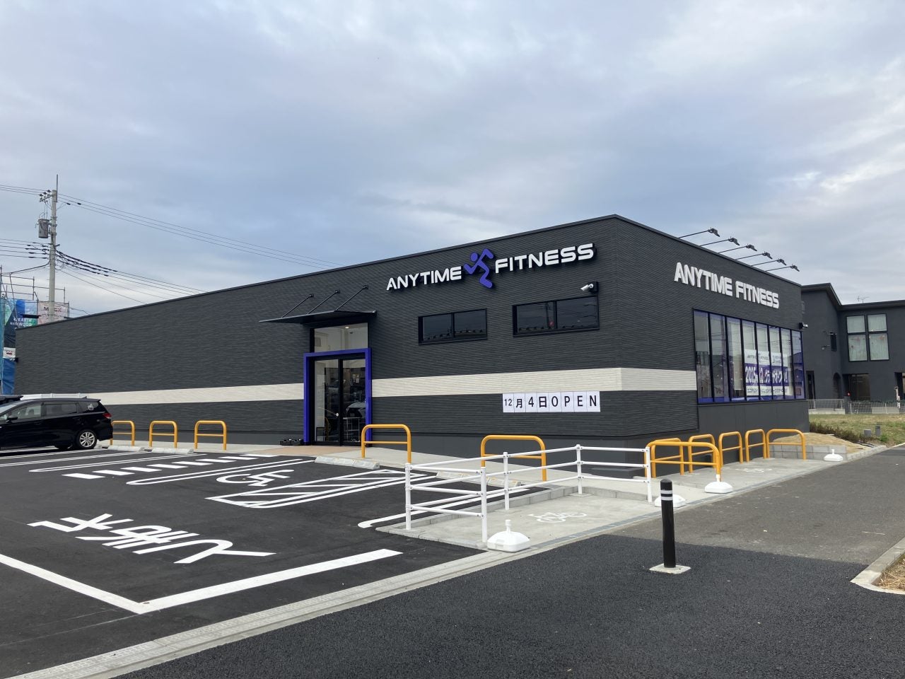 冬でも汗が止まらない”暖房汗”の実態。約37％が『冬に汗が止まらない経験あり』東京プラチナムクリニック調べ