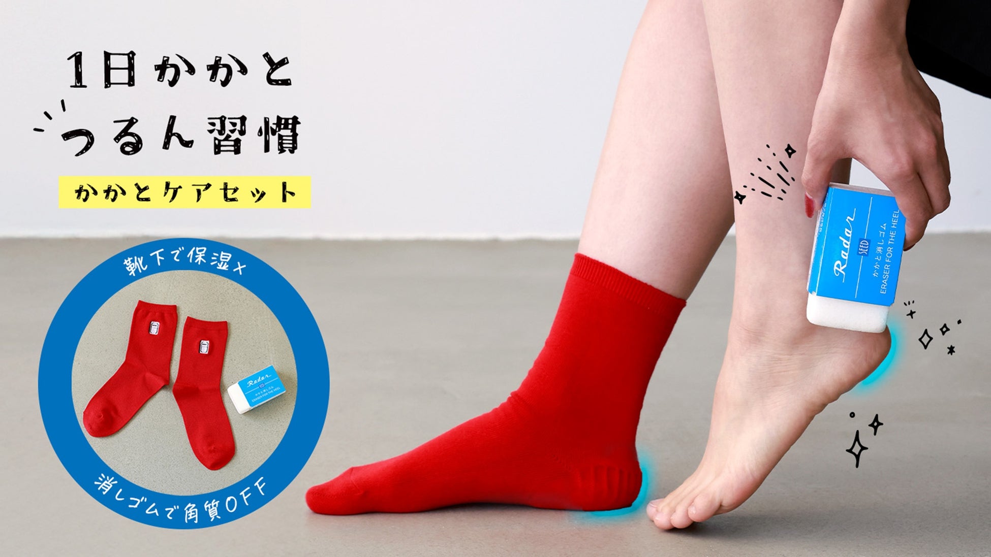 「origami-mirror」(折り紙ミラー)が国際宇宙ステーション(ISS)に搭載。 大西卓哉宇宙飛行士・油井亀美也宇宙飛行士のミッションに採用