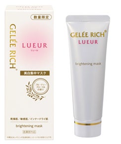 雨上がりの森の清々しさと、未来への森づくりを。能登ヒバ香る、しっとり手肌へ。NAIAのモイストハンドソープ新発売