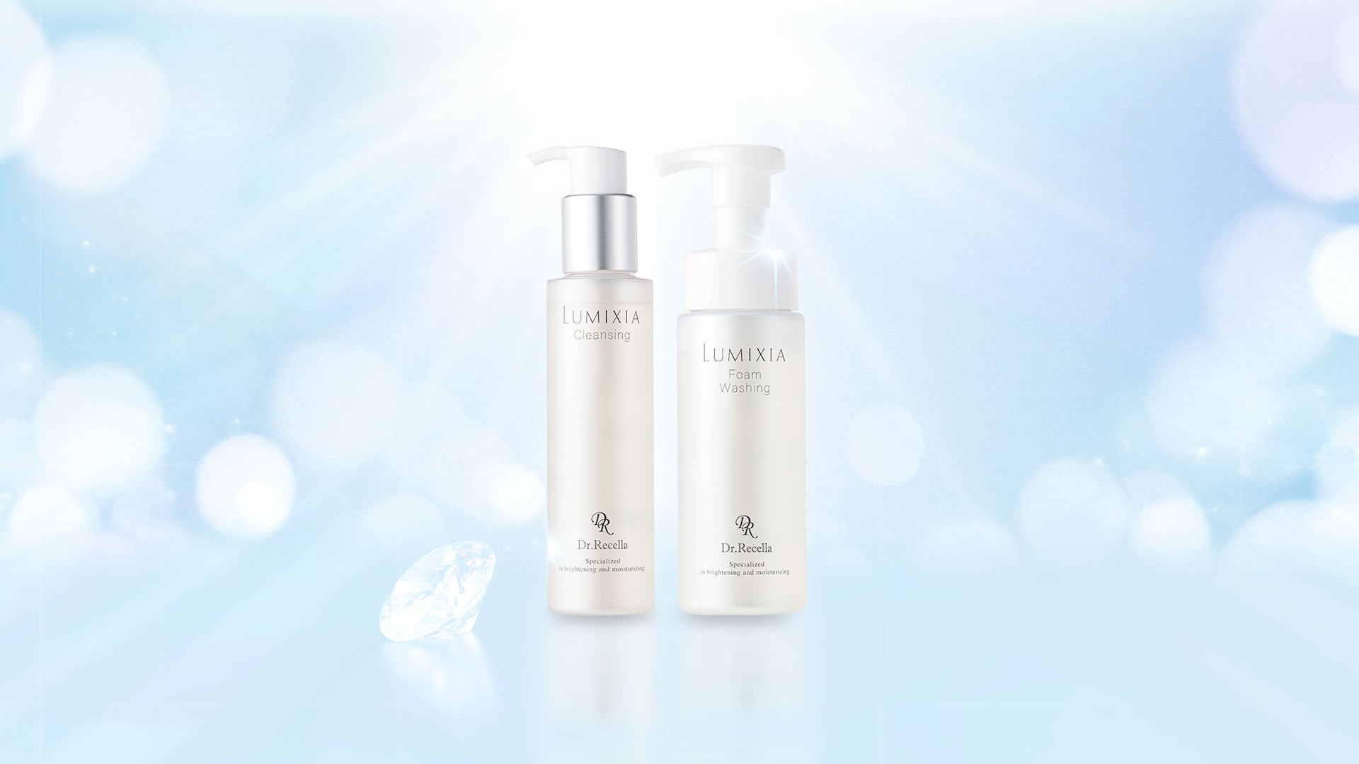 イヴ・サンローラン・ボーテ アンバサダー 平野紫耀が贈るYSLホリデー「大切なあなたへ」特別なギフトを