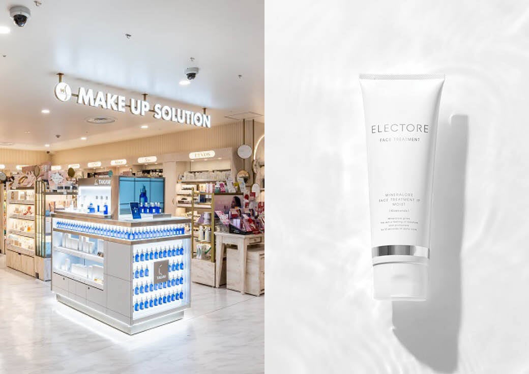 【スキンケアブランドELECTORE】全国の「メイクアップソリューション」18店舗にて取り扱いがスタート