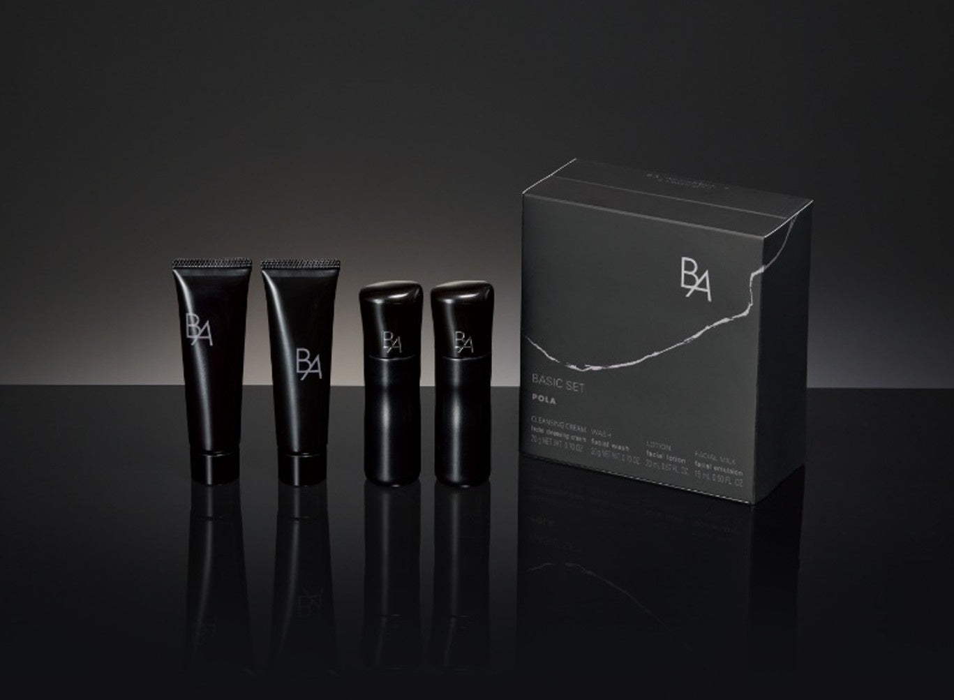 『B.A クレンジングクリーム・ウォッシュ』2026年3月1日誕生