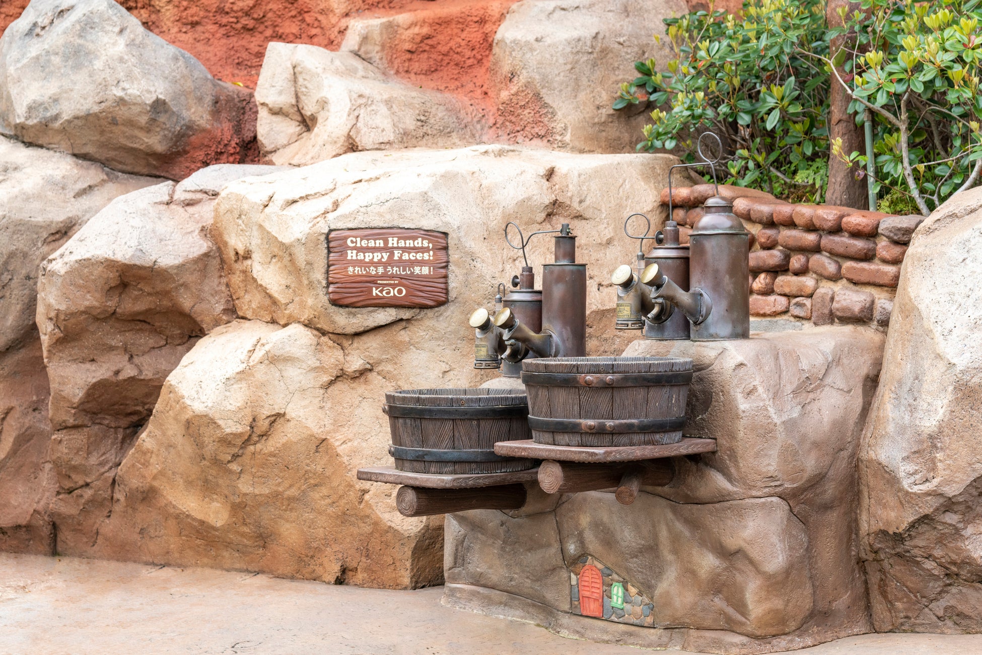 花王、東京ディズニーランド🄬/東京ディズニーシー🄬協賛10周年～花王が提供するハンドウォッシングエリアの魅力を動画で紹介～