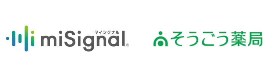 尿がん検査「マイシグナル®」、総合メディカルが運営する調剤薬局「そうごう薬局」での取り扱いを全国707店舗に拡大