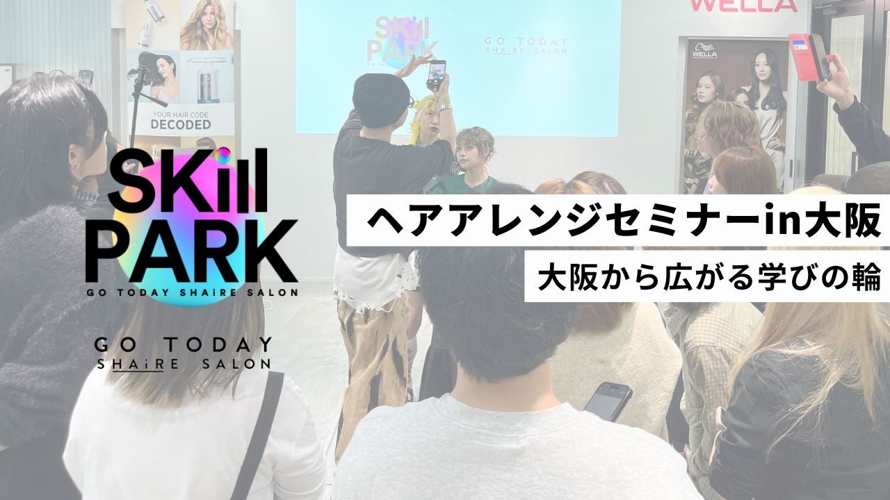 国内150店舗のzen placeピラティス・ヨガスタジオ「zen place pilates つくばスタジオ」2026年1月3日（土）オープン