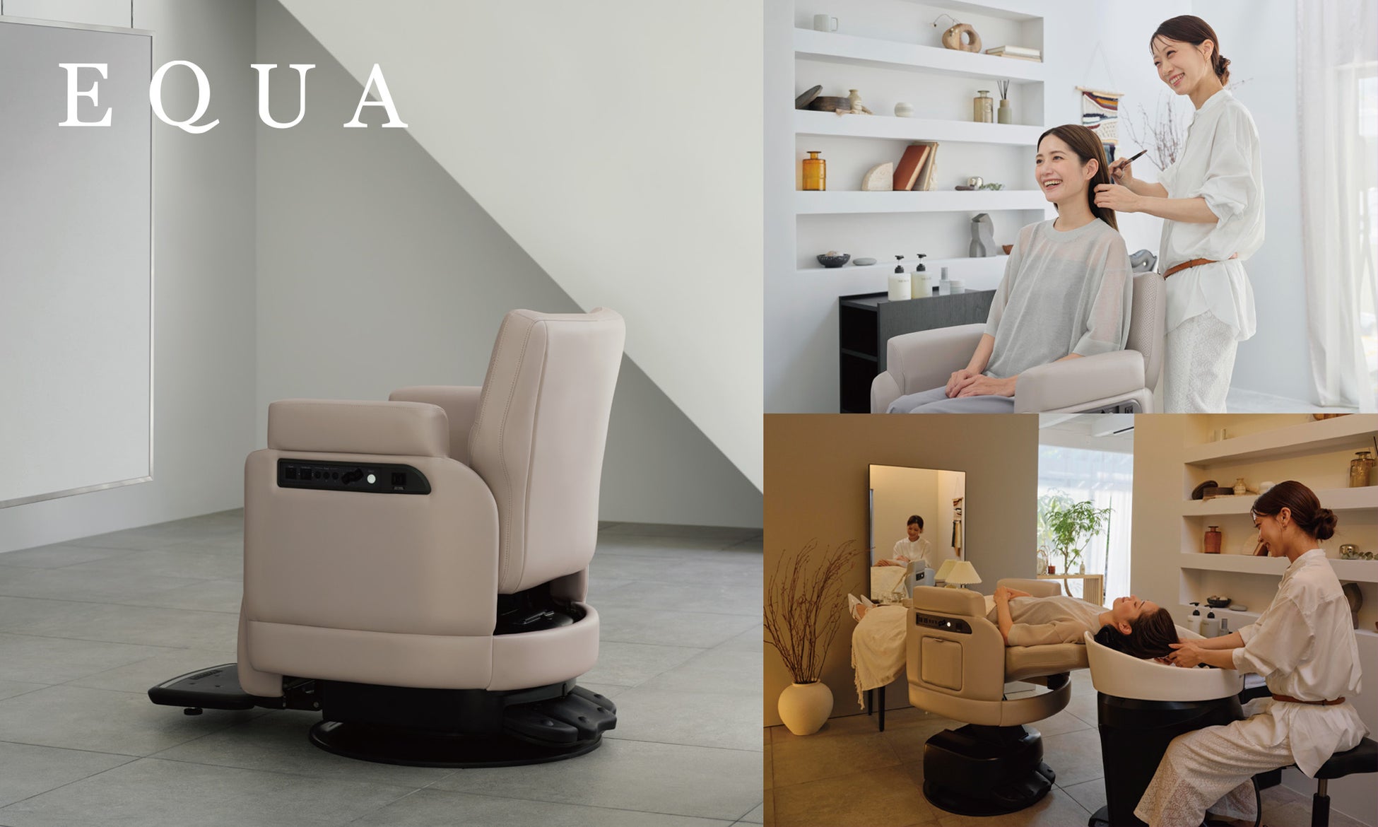 エリクシールがベストコスメを複数受賞※1! ~2025年ベストコスメ受賞記念キャンペーンも開始~