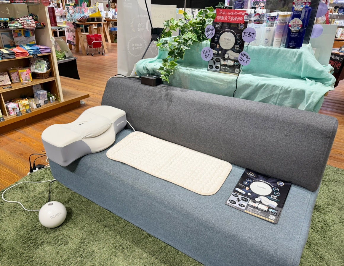 【ついに一般販売開始】ニュージーランド産「クラフトマヌカハニー」MOUNTAIN HARVESTの予約販売は予想を上回る大盛況で終了。国内唯一の正規販売として12月9日より日本国内で一般販売スタート！