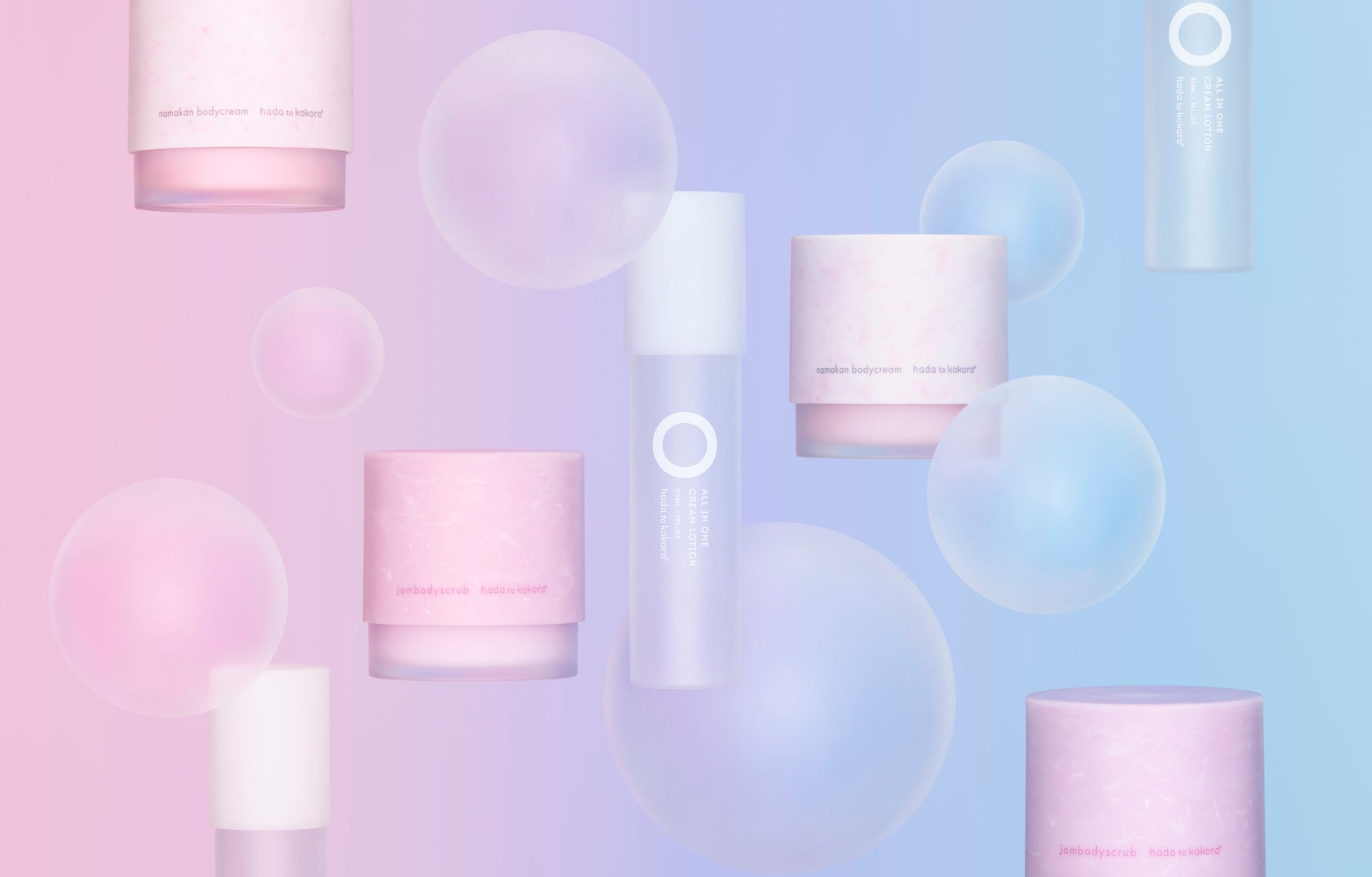 スキンケアブランド「hada to kokoro（肌と心）」トータルケアライン