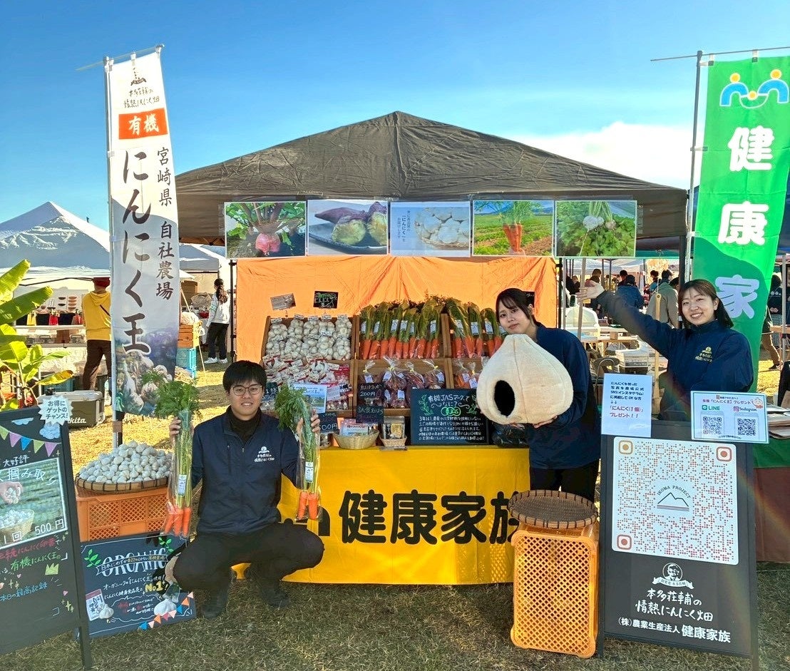 マドレキャラバン2026 〜全国10ヶ所！あなたのコミュニティに産後ケアを届けます〜