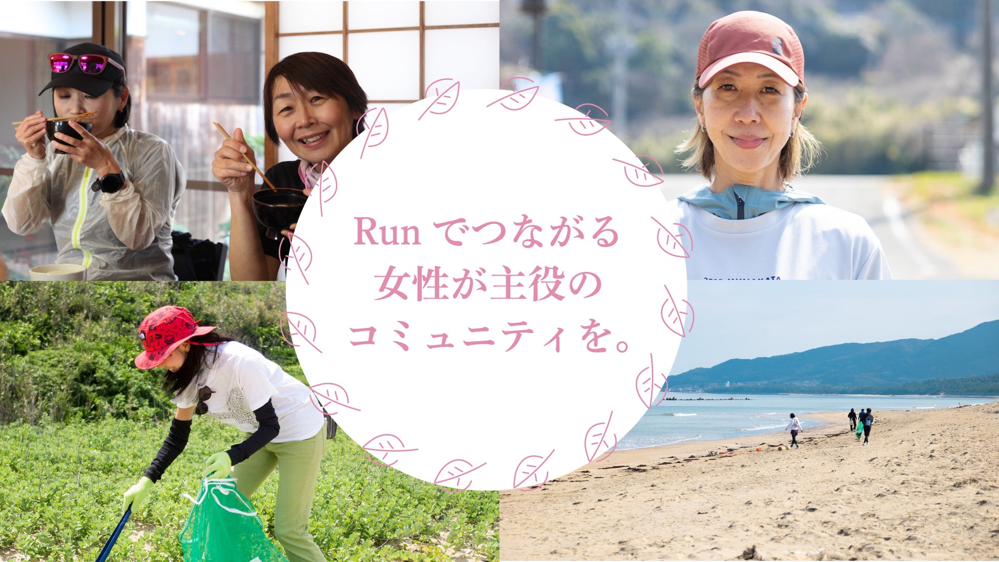 フィットネスジムLifeFit東舞鶴店が2025年12月21日(日)オープン!京都府舞鶴市でエリア最安の24時間快適ジムが誕生