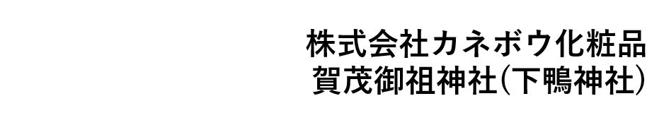 株式会社AXIA、Edumuse株式会社と提携し、感情の知能「EQ」を高めるオンラインEQトレーニングを提供開始