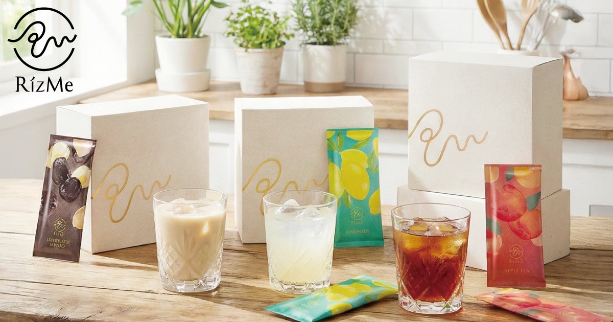 ホワイトニングや歯のクリーニングなどのサービスを全国の加盟歯科医院で展開するホワイトエッセンス、俳優のんさんを起用した新ビジュアルを公開