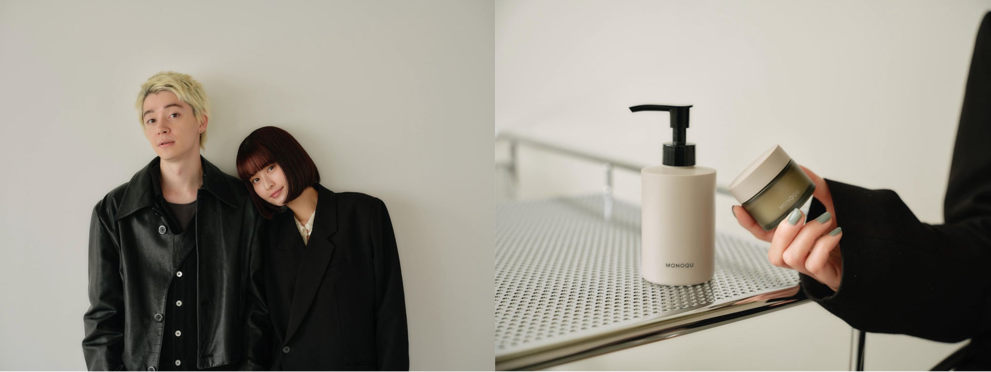 「えんきんプレミアム」 2026年2月17日(火) 新発売