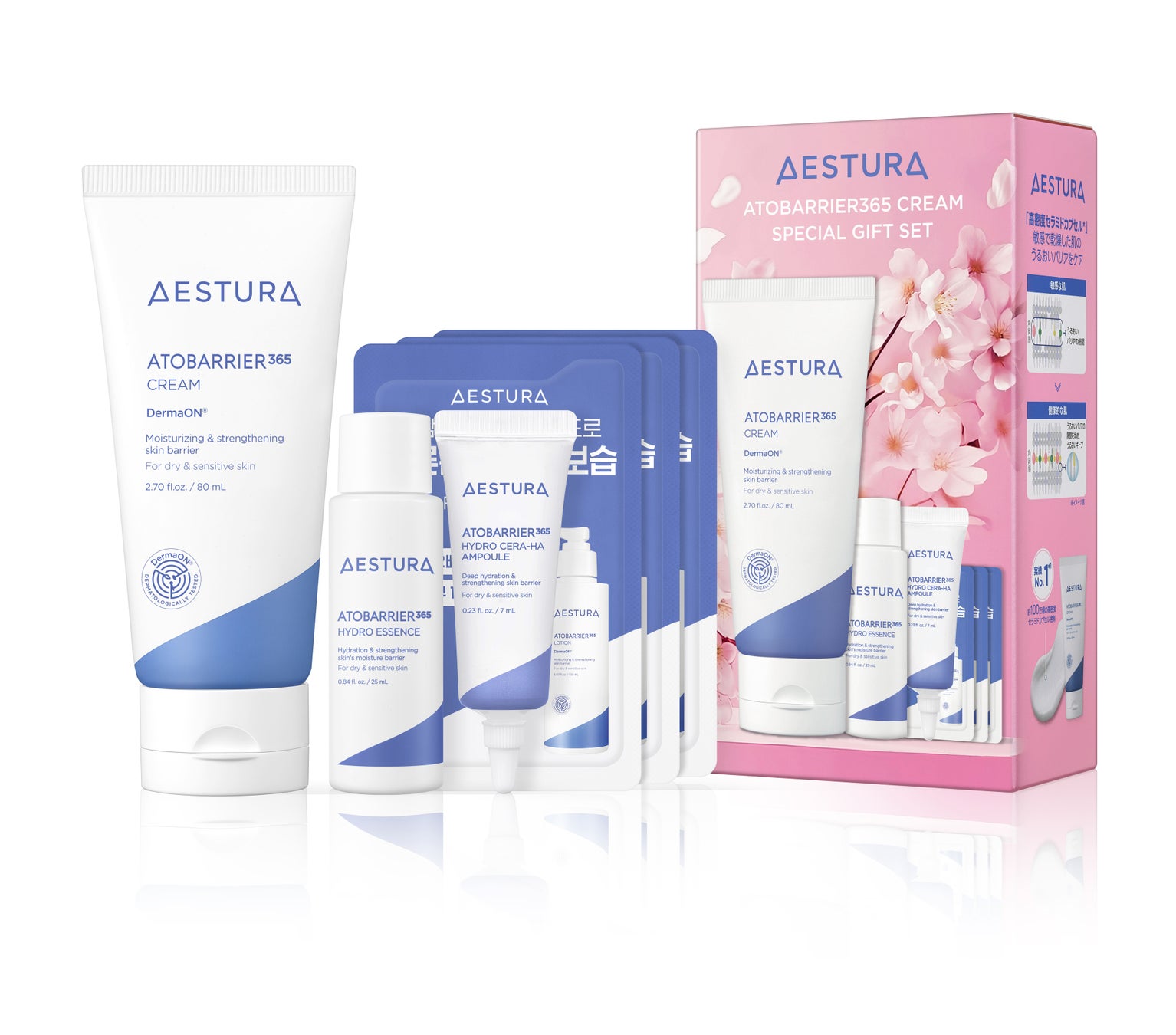 韓国NO.1*ダーマコスメブランド「AESTURA」 乾燥が気になる季節に、肌のうるおいバリアを集中ケア「アトバリア365」シリーズのお得なセットを数量限定発売