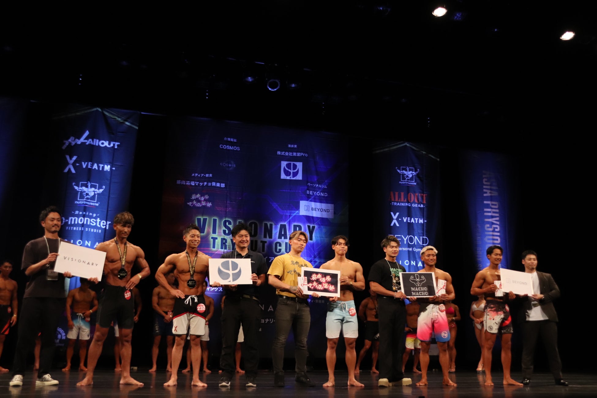 【弥栄高校OBの恩返し】ユニフォームの次は「筋肉」。17店舗展開中のSTREAM代表、母校サッカー部で「ガチ筋トレ」指導