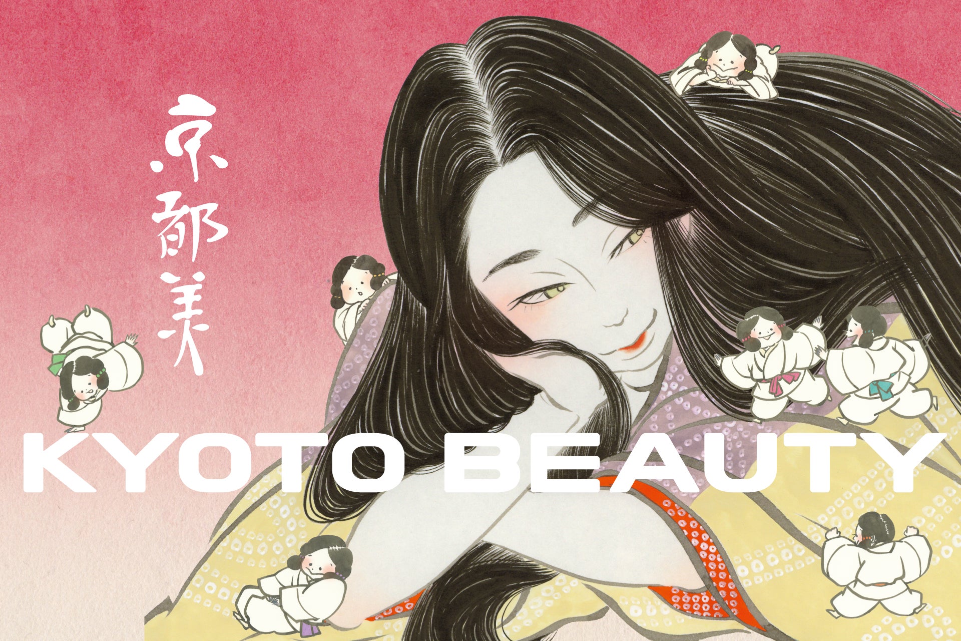 【京都発】謎のブランドKYOTO BEAUTY、大丸京都店にてポップアップストアを開催。12/11（木）〜16（火）の1週間